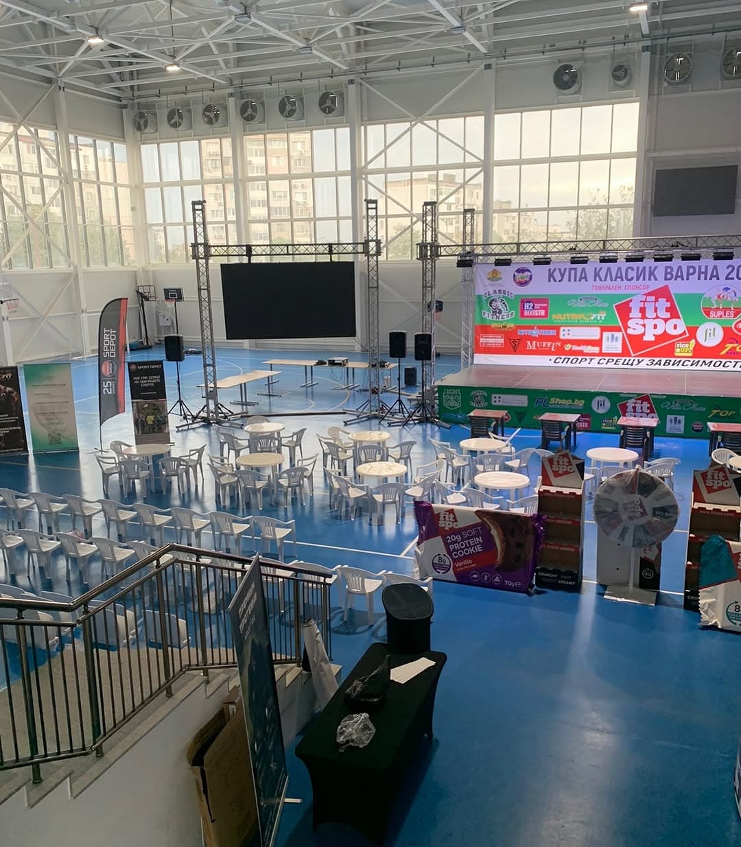 Купа Класик Варна 2024 — плакат на събитието.